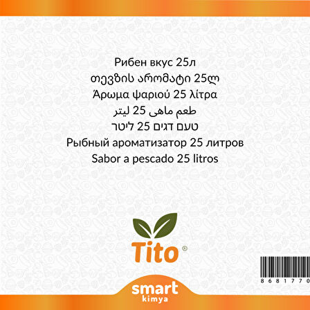 Balık Aroması 25 litre