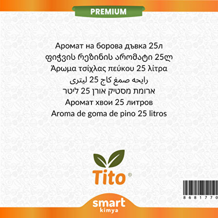 Premium Çam Sakızı Aroması 25 litre
