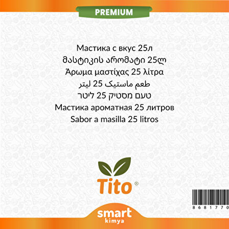Premium Damla Sakızı Aroması 25 litre