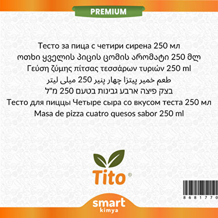 Premium Dört Peynirli Pizza Hamuru Aroması 250 ml