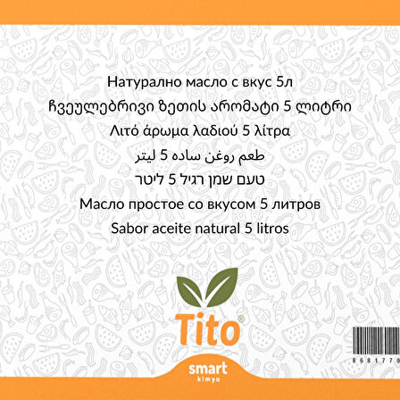 Sade Yağ Aroması 5 litre