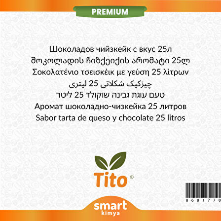 Premium Çikolatalı Cheesecake Aroması 25 litre