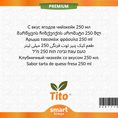 Premium Çilekli Cheesecake Aroması 250 ml