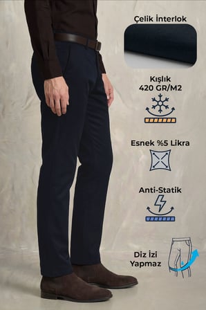 Erkek North Esnek Relaxed Beli Lastikli Jogger Pantolon Lacivert M702-R0311-05
