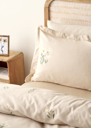%100 Pamuk Saten Daisy Çift Kişilik Nevresim Takımı Bej (200x220 cm)
