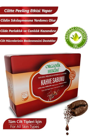 Kahve Özlü Sabun Coffee Extract Soap Kahve Sabunu 140 Gram