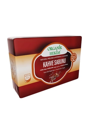 Kahve Özlü Sabun Coffee Extract Soap Kahve Sabunu 140 Gram