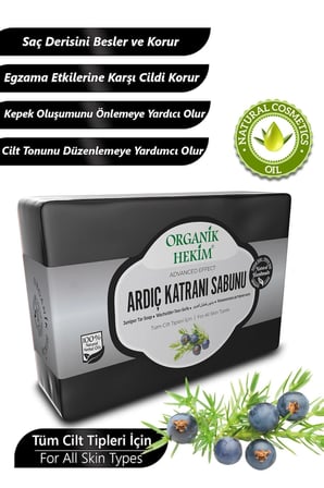 Ardıç Katranı Sabunu