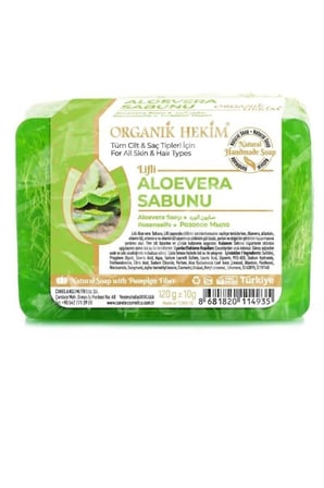 doğal kabak lifli aloe vera sabunu 120 gr