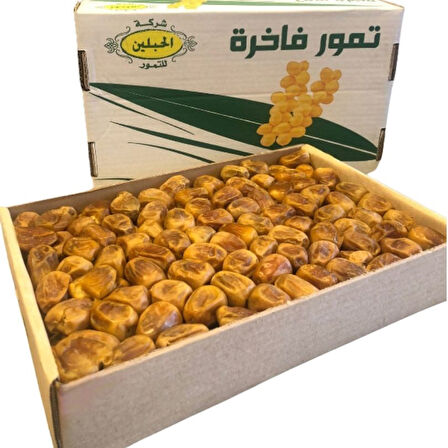 Mufettel Medine Hurması (3kg)