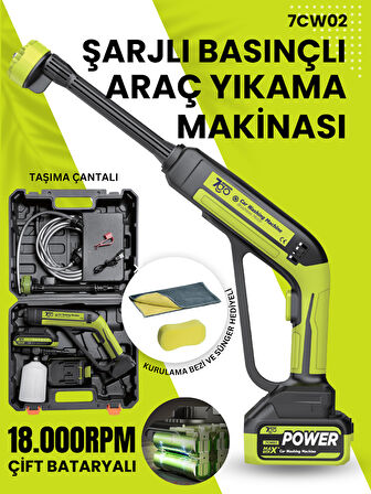 7GO 7CW02 Akülü Şarjlı Yüksek Basınçlı Araç ve Bahçe Yıkama Temizleme Tabancası | 2 Batarya, 5m Hortum, Köpük Aparatı