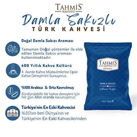Tek Paket Damla Sakızlı Türk Kahvesi 100 Gr