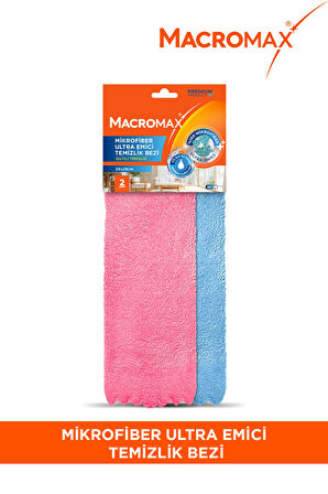 Mikrofiber Ultra Emici Temizlik Bezi 2'li Paket 30x29cm, Işıltılı ve Pürüzsüz Temizlik