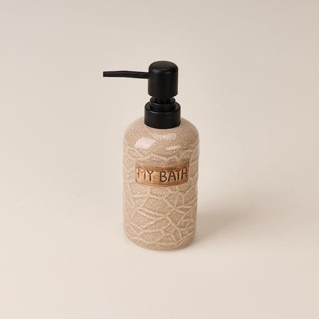 Arow Ava 4 Parça Banyo Seti - Kahverengi