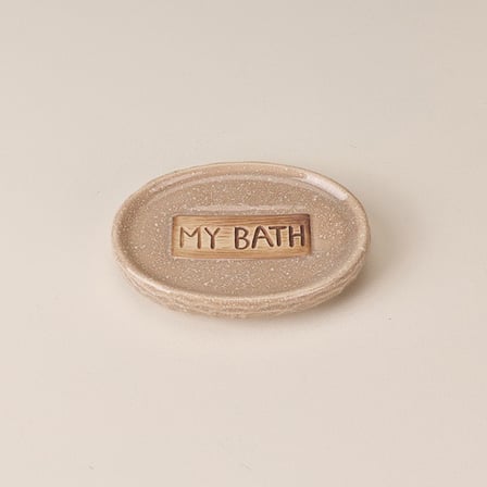 Arow Ava 4 Parça Banyo Seti - Kahverengi