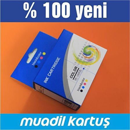 BK LEXMARK 100XL  UYUMLU MAVİ  KARTUŞ - PRO 905/ 805/ 705/ 205, S605/ 505/ 405/ 305