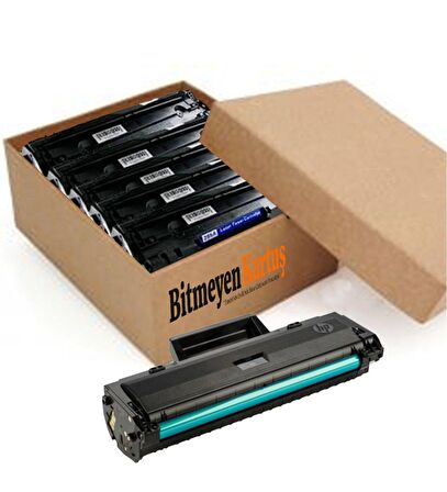 1 KOLİ (TOPTAN 15 ADET) Hp 106A W1106A / 107A / 107W / MFP 135W / MFP 137fnw Pluscopy Toner -Chipsiz