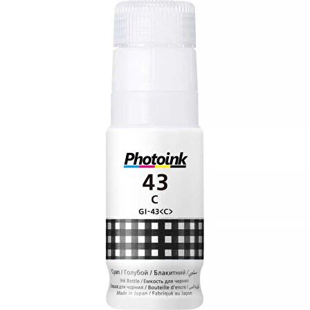 Canon GI-43BK Photoink Siyah Şişe Mürekkep G540-G640
