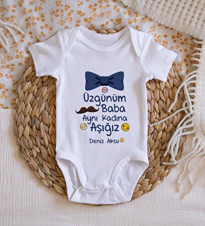 BK Kids İsimli Aynı Kadına Aşığız Tasarımlı Bebek Body Zıbın - Model 1