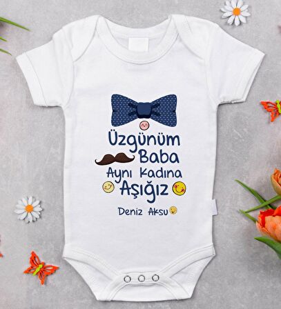 BK Kids İsimli Aynı Kadına Aşığız Tasarımlı Bebek Body Zıbın - Model 1