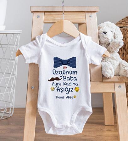 BK Kids İsimli Aynı Kadına Aşığız Tasarımlı Bebek Body Zıbın - Model 1