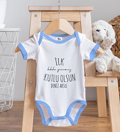 BK Kids Kişiye Özel Mavi Bebek Body Zıbın - Model 33