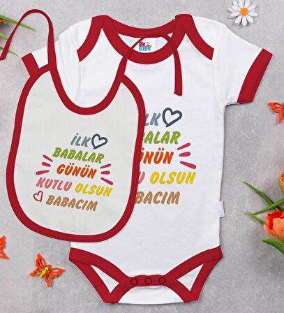 BK Kids İlk Babalar Günü Tasarımlı Kırmızı Bebek Body Zıbın ve Mama Önlüğü Hediye Seti-1