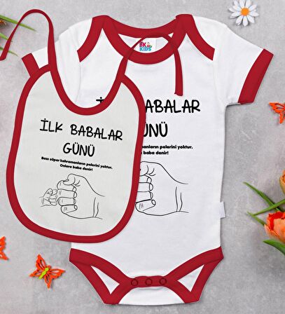 BK Kids İlk Babalar Günü Tasarımlı Kırmızı Bebek Body Zıbın ve Mama Önlüğü Hediye Seti-2