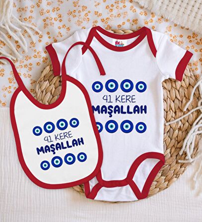 BK Kids Maşallah Tasarımlı Kırmızı Bebek Body Zıbın ve Mama Önlüğü Hediye Seti-2