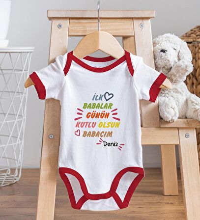 BK Kids Kişiye Özel Babalar Günü Tasarımlı Kırmızı Bebek Body Zıbın-1