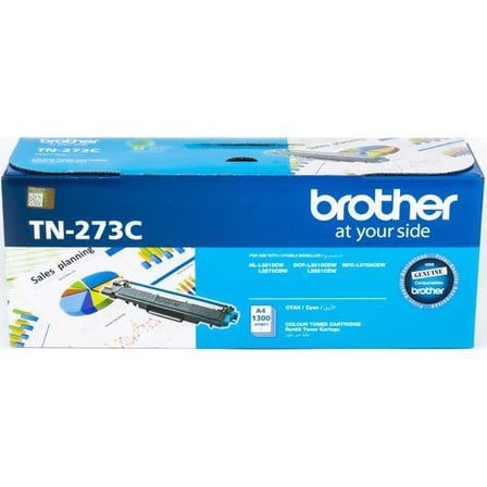 BROTHER TN-273C Orijinal Mavi Toner (1300 Sayfa)