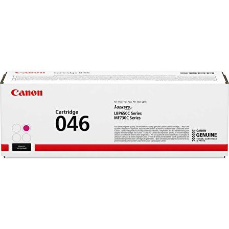 Canon CRG-046/1248C002 Kırmızı Orijinal Toner