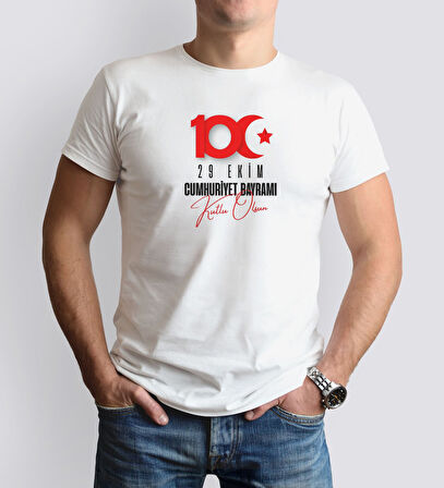 BK Gift 29 Ekim Tasarımlı Erkek Beyaz T-shirt-1, Arkadaşa Hediye, 29 Ekim Hediyesi Hediyesi, Trend Tişört, 100.Yıl Hediyesi