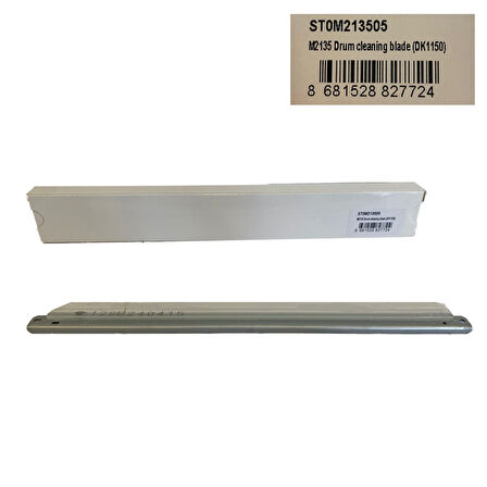 Drum Blade Kyocera *M2135/P2235 (DK1150)*