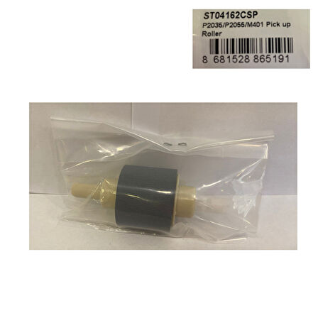 Pick Up Roler HP/Canon P2035/M401, LBP251/MF416 Tray 2