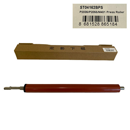 Press Roller HP/Canon P2035/P2055/M401/M425/LPR-P2035