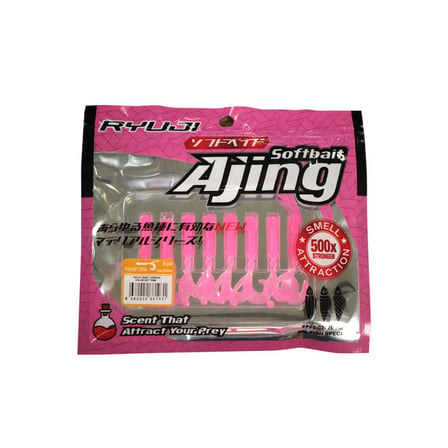 RYUJI BABY CURTAIL 4.3CM, KOKULU Standart-BLOODWORM