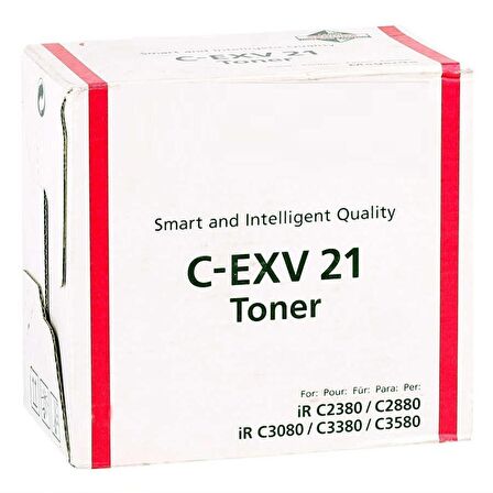 Tonersepeti Canon C-EXV-21 Muadil Kırmızı Fotokopi Toner
