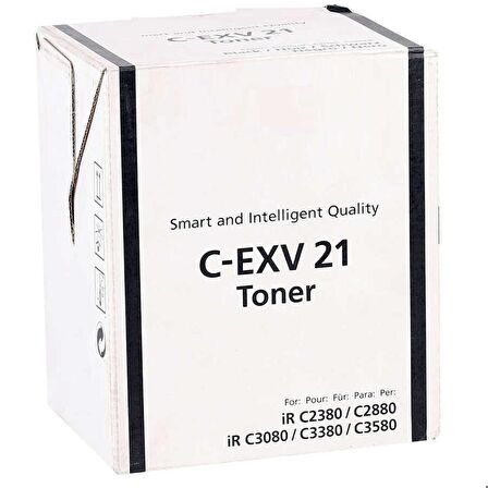 Tonersepeti Canon C-EXV-21 Muadil Siyah Fotokopi Toner