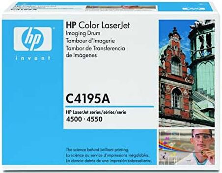 Tonersepeti Hp 640A-C4195A Orjinal Drum Unitesi
