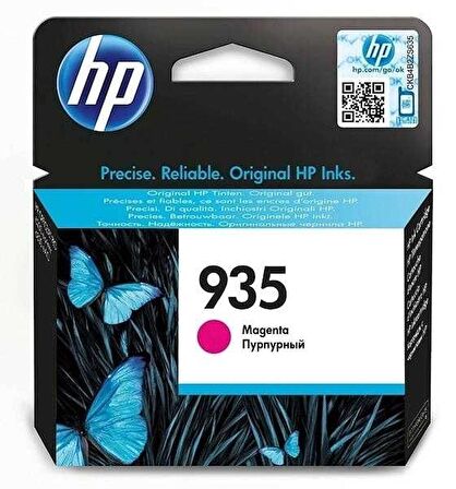 Tonersepeti Hp 935-C2P21AE Kırmızı Orjinal Kartuş