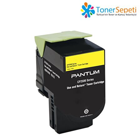 Tonersepeti Pantum CM7000FDN/CP2500DN CTL-200H Sarı Muadil Toner