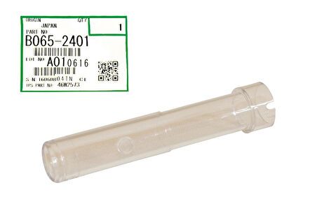 Ricoh MP 7500 Orjinal Toner Recycling Pipe 7000 (Atık Boru Parçası)  B0652401