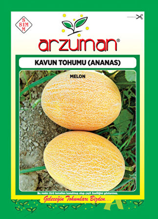 SARI KAVUN TOHUMU 10 GR