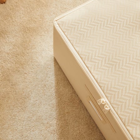 Ocean Home Textile 4'lü Bej Balıksırtı Destekli Kutu Hurç Set 31 x 38 x 12 + 45 x 55 x 18 + 55 x 70 x 18 + 48 x 40 x 30 cm