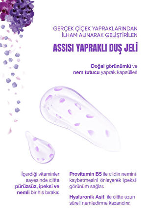 Assisi Royal Orchıd Hyaluronic Acid & Provitamin B5 Nemlendirici Yapraklı Duş Jeli 500 ml