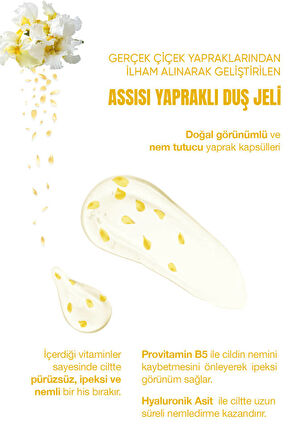 Assisi White Iris Hyaluronic Acid & Provitamin B5 Nemlendirici Yapraklı Duş Jeli 500 ml