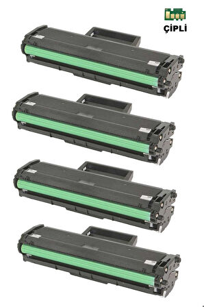 Hp M135 M137 107A W1106A 106A ÇİPLİ Muadil Toner 4'lü Paket