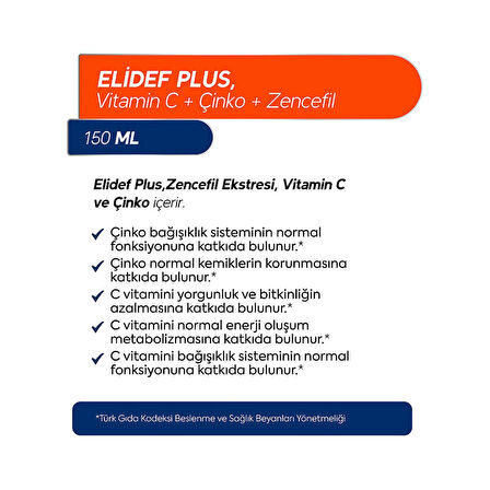 Elidef Şurup Zencefil, C Vitamini Ve Çinko Içeren Takviye Edici Gıda
