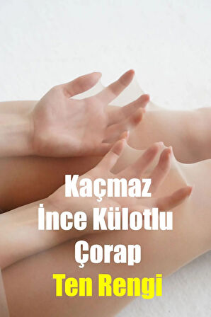 Merry See KAÇMAZ Toparlayıcı Etkili Akrilikli Likra Fit 20 Denye Parlak Külotlu Çorap AN2008